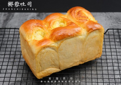 烘焙培訓(xùn)：丹麥面包制作這幾個(gè)技巧，超實(shí)用！