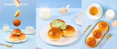 一口爆漿！ 來感受下奶油冰淇淋面包的神秘力量