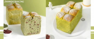 “私房生意慘淡、品種單一” 不用擔(dān)心 ，這款【抹茶紅豆吐司】幫到你