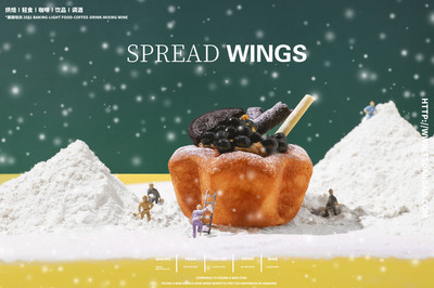 私房客人口中的“口碑王” —珍珠奶茶布里歐（內(nèi)附教學+配方）